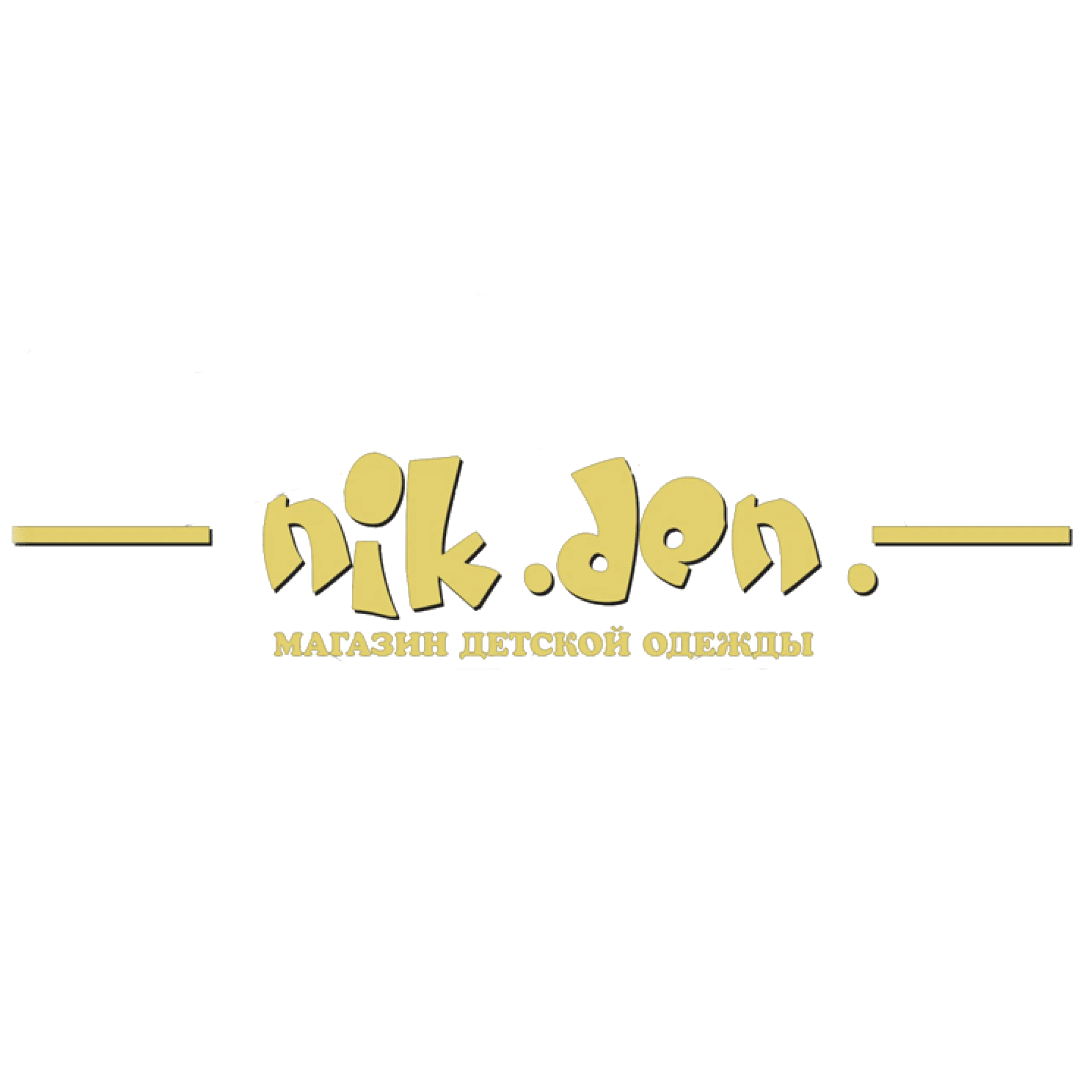 Nik.Den
