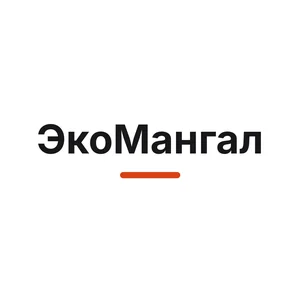 ЭкоМангал