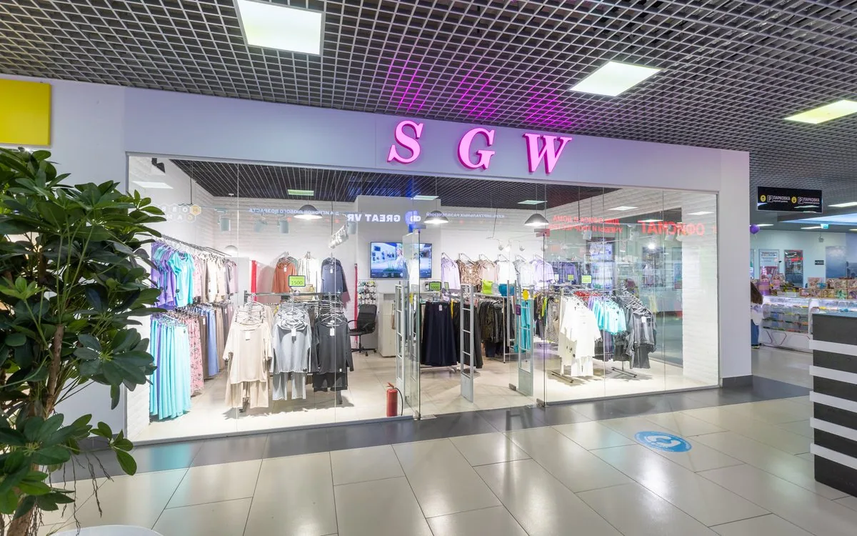 SGW